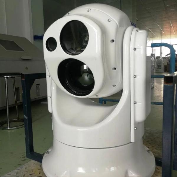 Marine photoelectric Forensic system