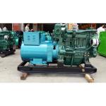 High Power Marine Generator