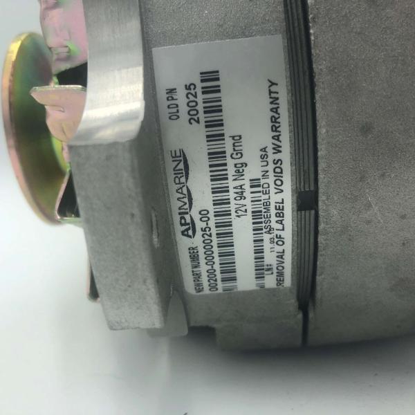 API Marine 95 AMP Alternator
